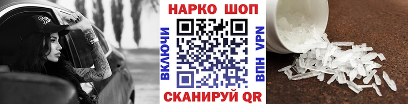 Как найти закладки Хадыженск Гашиш  MDMA  Меф  СК  Канабис  Cocaine 