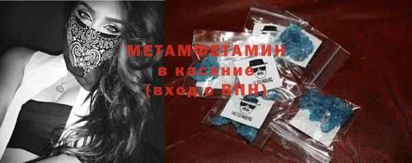таблы Абинск