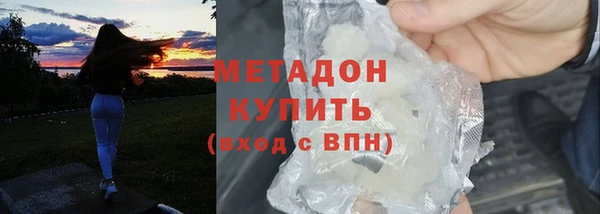 apvp Алзамай