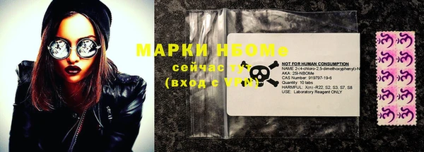 mdpv Нея