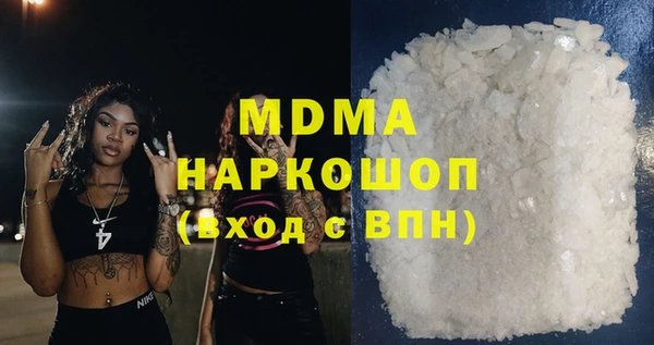 apvp Алзамай