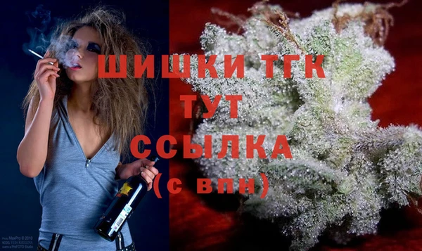 таблы Абаза